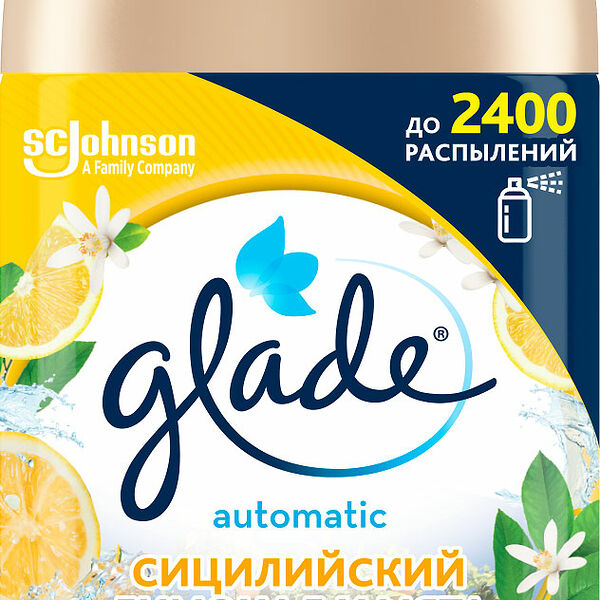 Сменный баллон Glade Automatic Сицил лимонад и мята