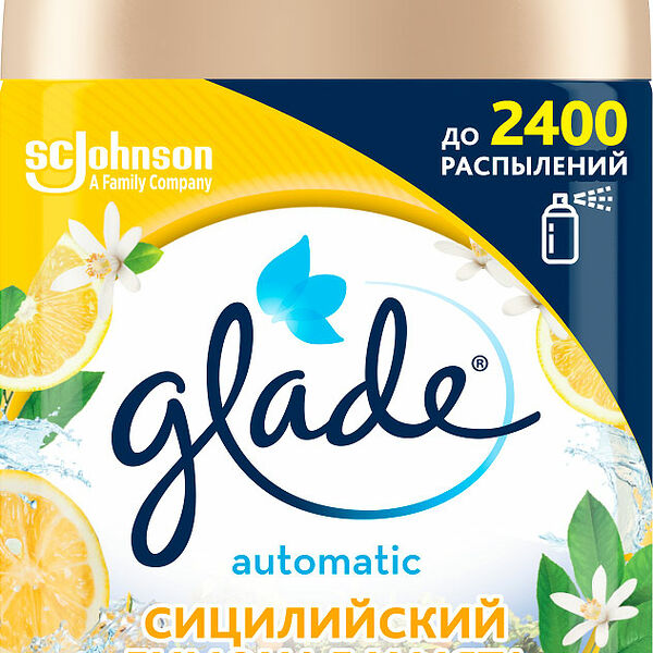 Сменный баллон Glade Automatic Сицил лимонад и мята 269 мл