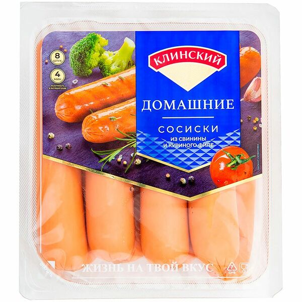 Сосиски Клинский Мясокомбинат Домашние