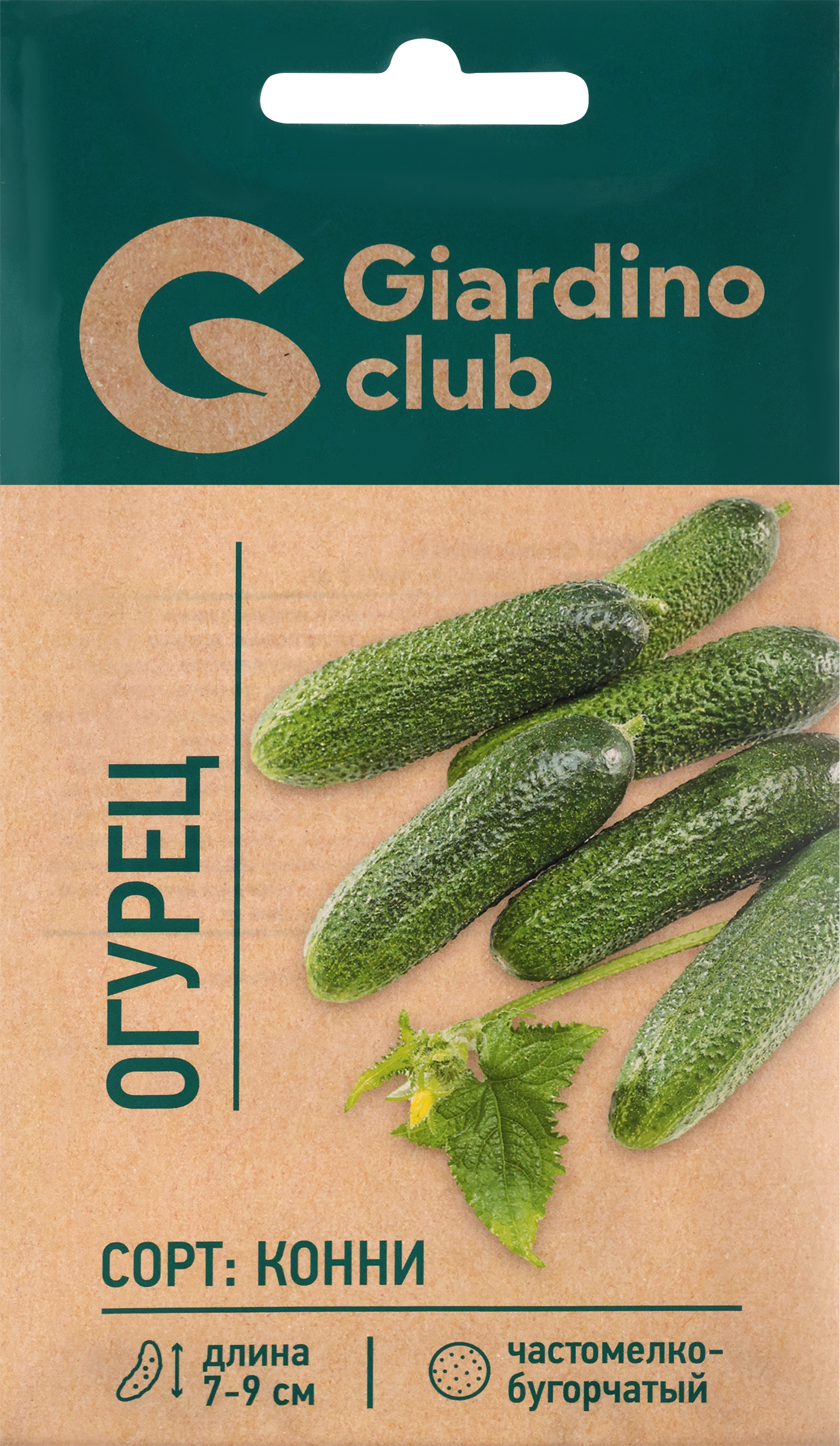 

Семена GIARDINO CLUB Огурец Конни, 0,4г
