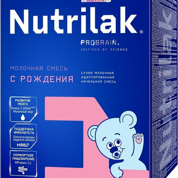 Смесь сухая Nutrilak Premium молочная с рождения 600г