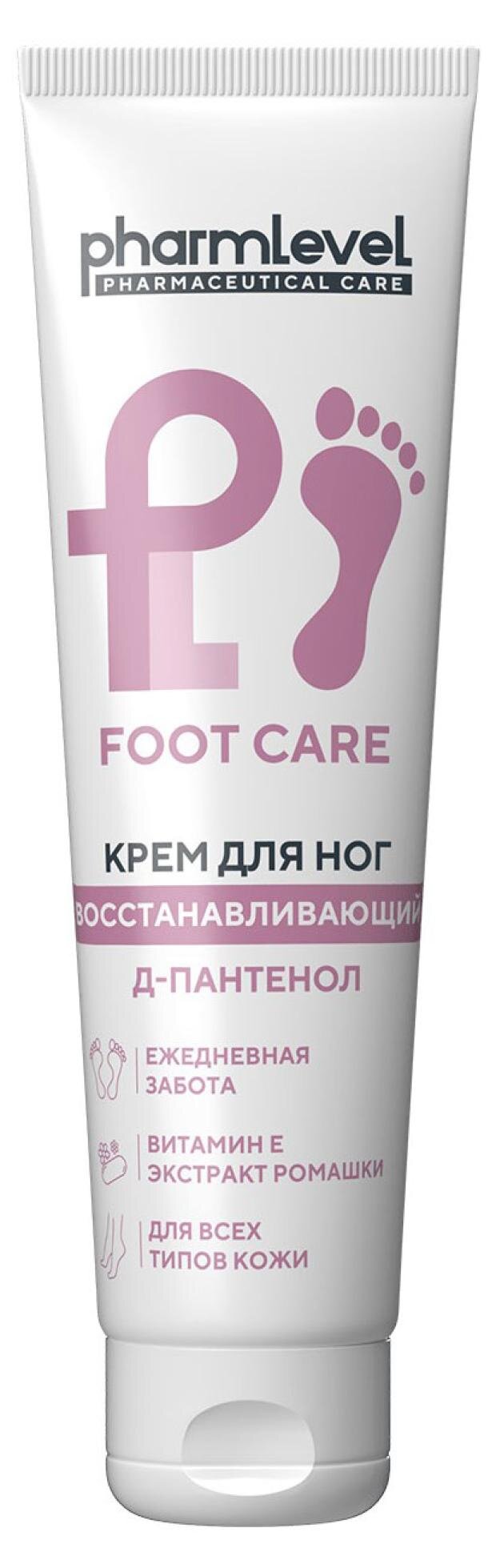 

Крем для ног Pharmlevel Foot Care Восстанавливающий с пантенолом и витамином Е