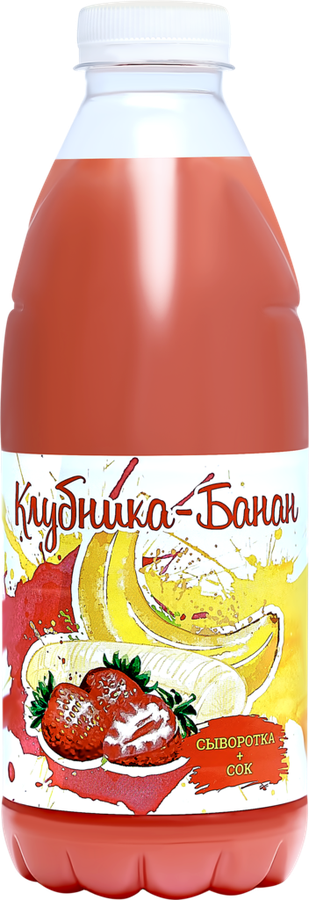 

Напиток сывороточный Кристалл с соками клубники и банана БЗМЖ 900 мл