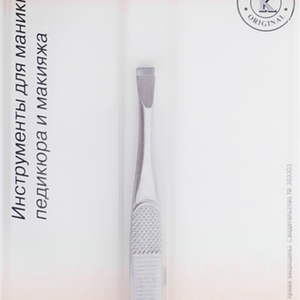 Пинцет KAIZER прямой