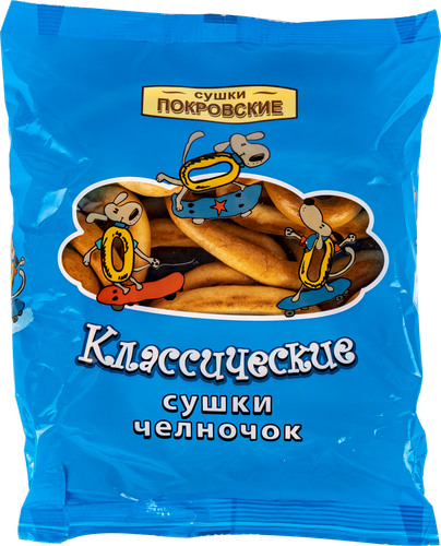 

Сушки Покровский Хлеб челночок классический, 300г