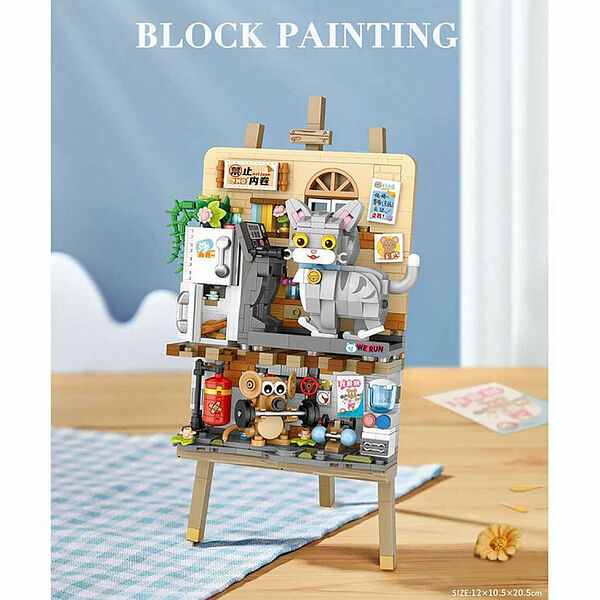 Конструктор LOZ 1387_MK Конструктор Тренировочный день