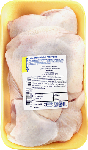 

Бедро куриное СИТНО охл. подложка вес до 1.4 кг