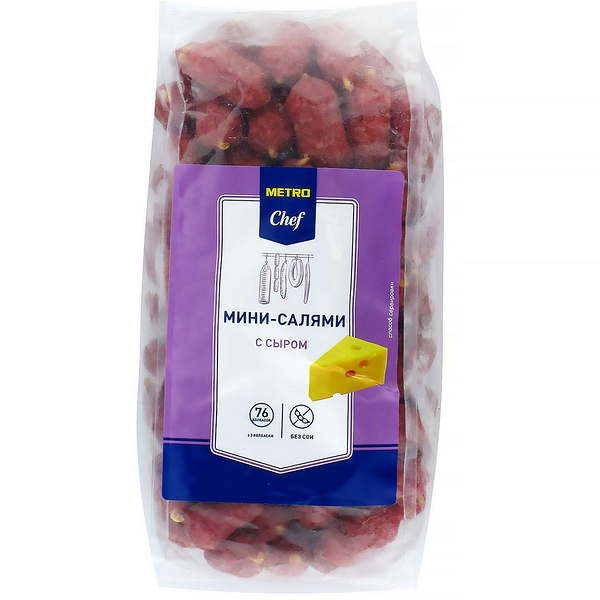 Салями Metro Chef мини Сыр