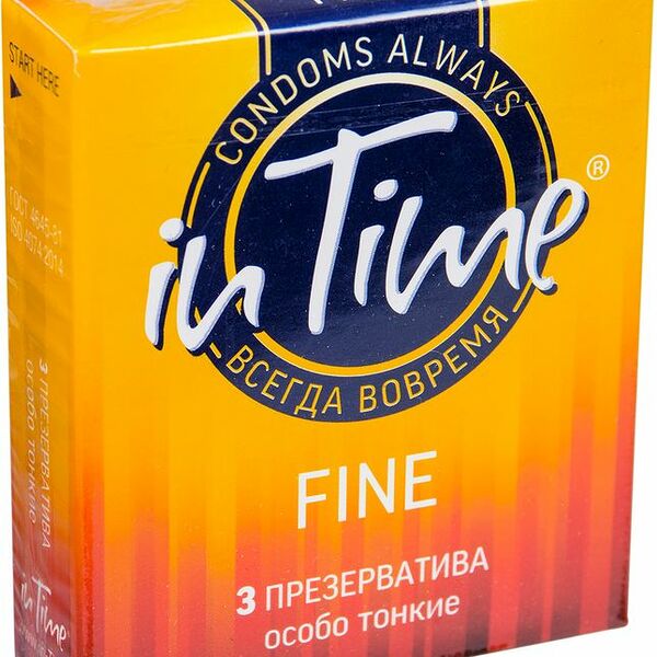Презервативы In Time №3 особо тонкие 3шт