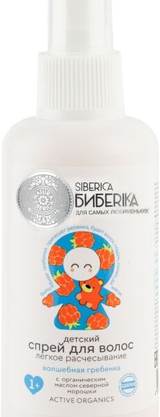 Спрей для волос Natura Siberica Бибеrika Волшебная гребенка Легкое расчесывание детский 150мл