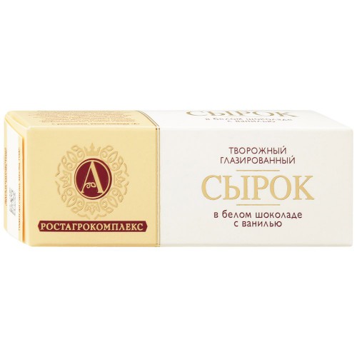 

Сырок глазированный А.Ростагрокомплекс Ваниль в белом шоколаде 26% 50 г