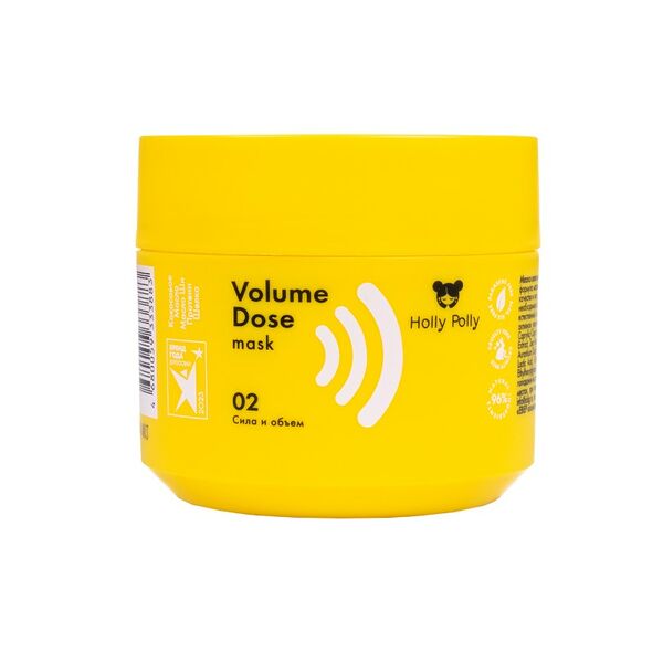 Маска для волос Holly Polly Volume Dose Cила и объем 300 мл
