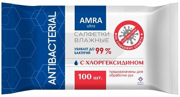 Влажные салфетки Amra антибактериальные, 100 шт