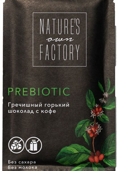 Шоколад Natures Own Factory гречишный горький с кофе 20г