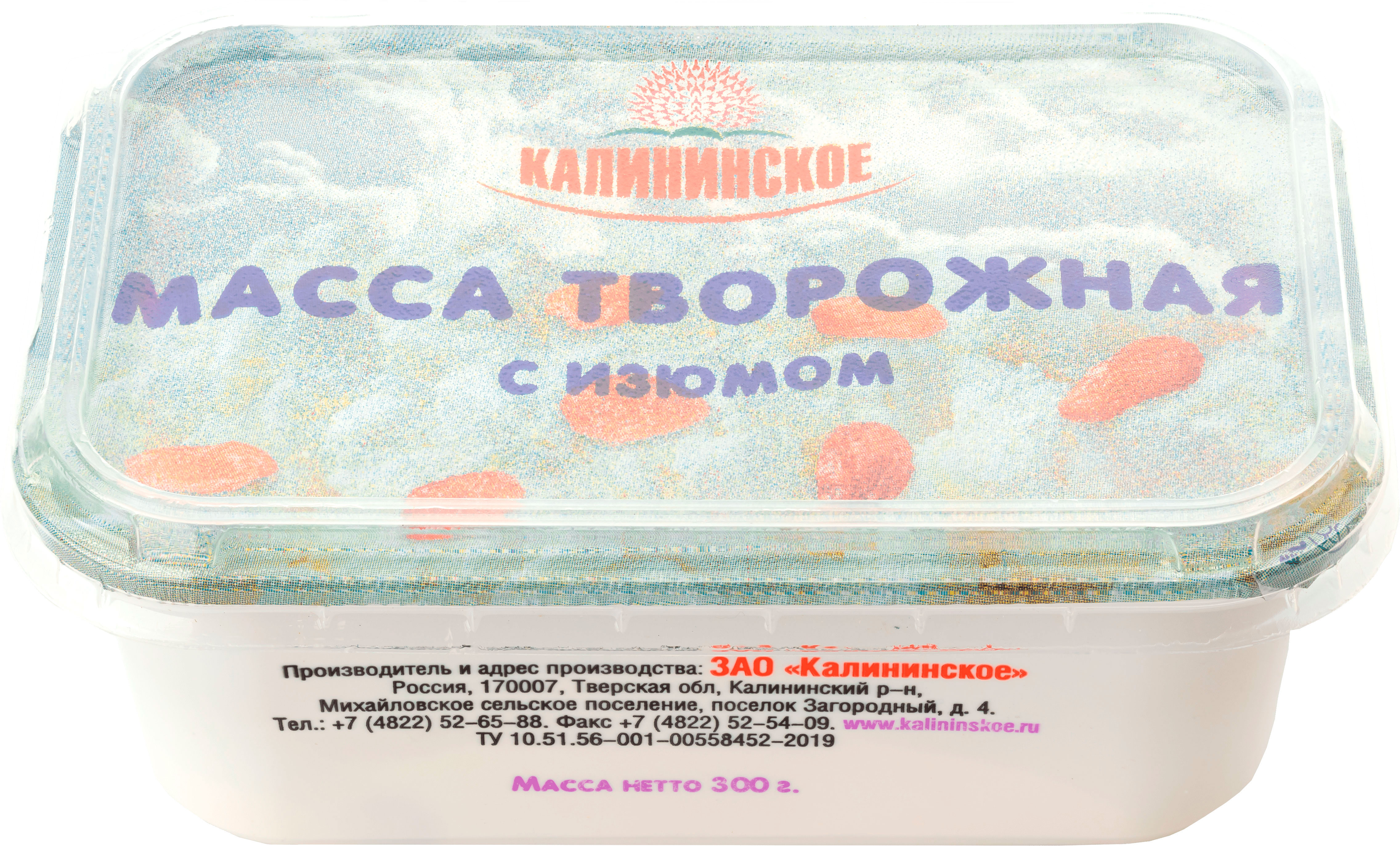 

Творожная масса Калининское с изюмом 14.5%