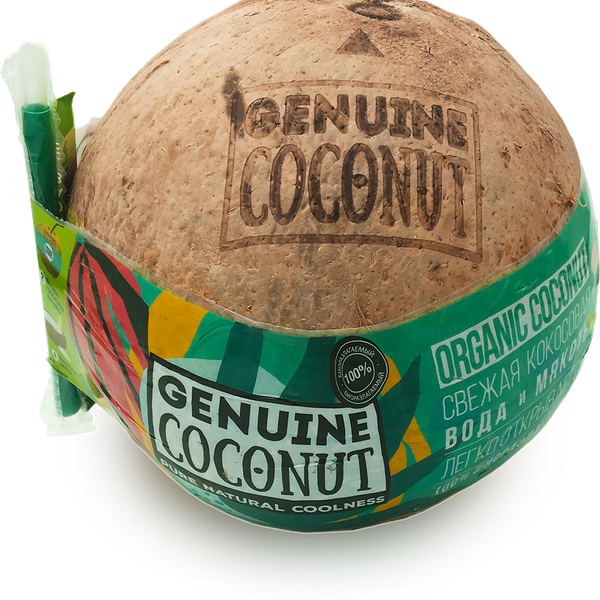 Кокос молочный, 1шт