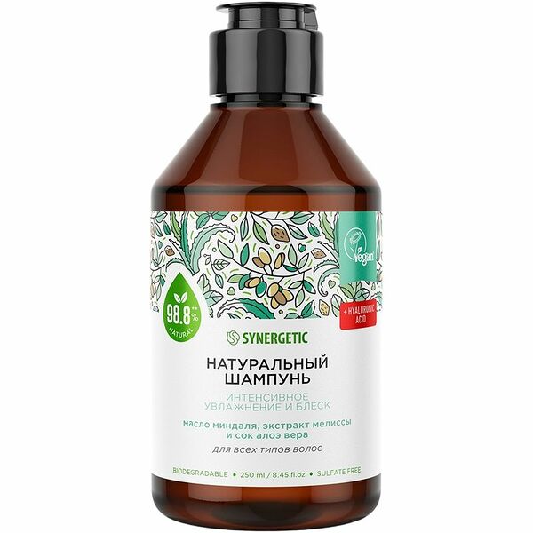 Шампунь Synergetic Интенсивное увлажнение и блеск натуральный бессульфатный для всех типов волос