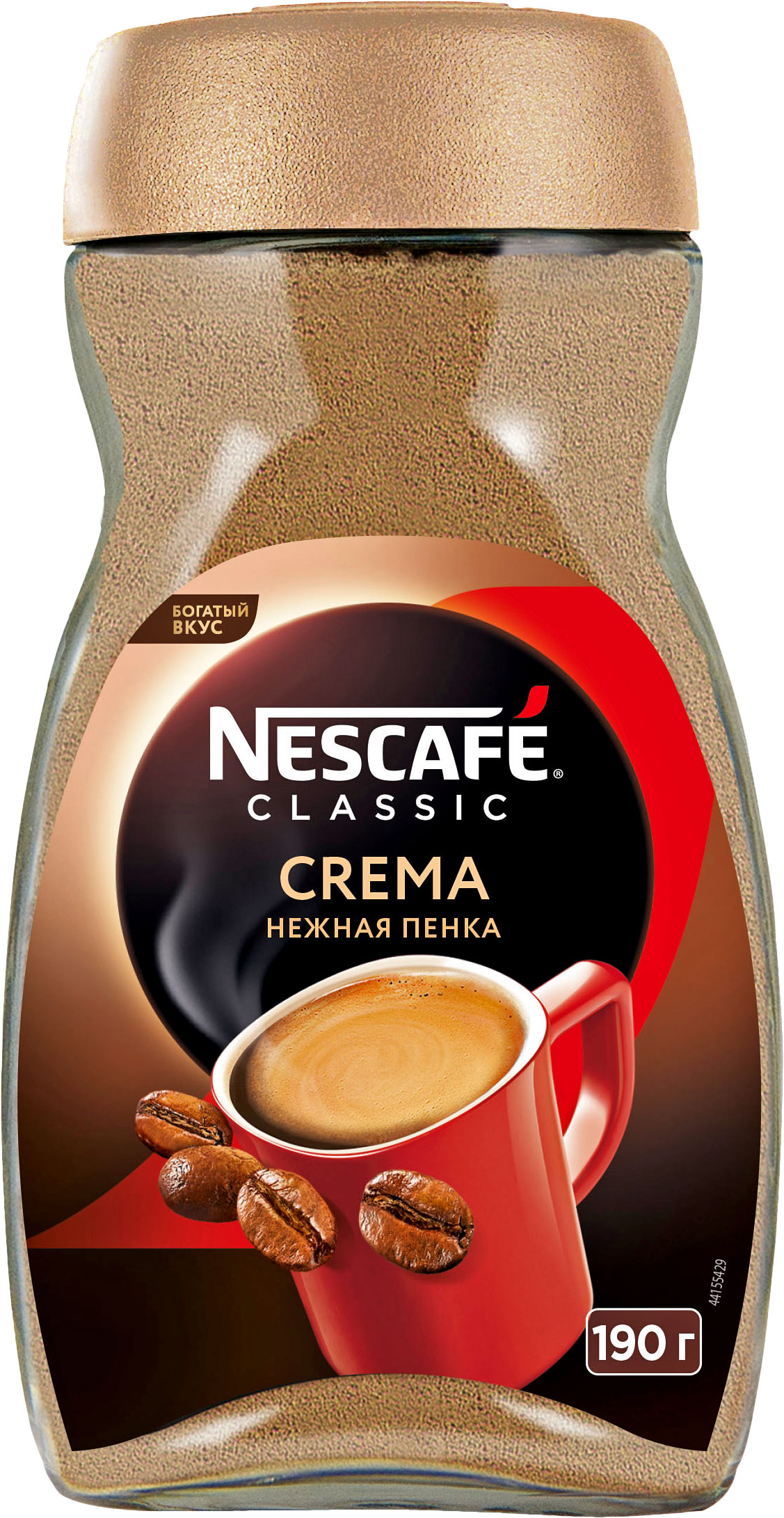

Кофе растворимый Nescafe Classic Crema