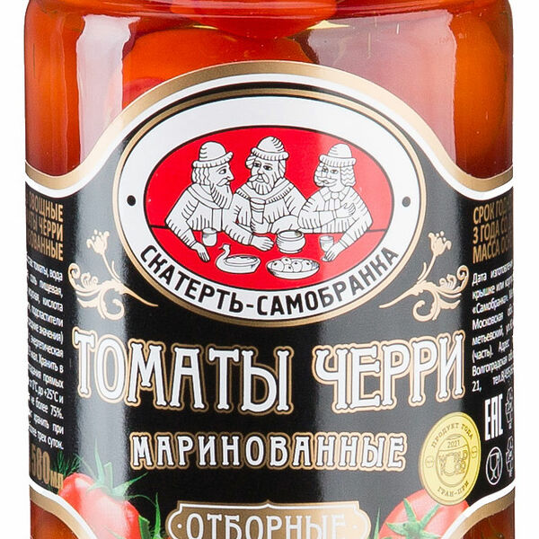 Томаты Скатерть-Самобранка черри маринованные