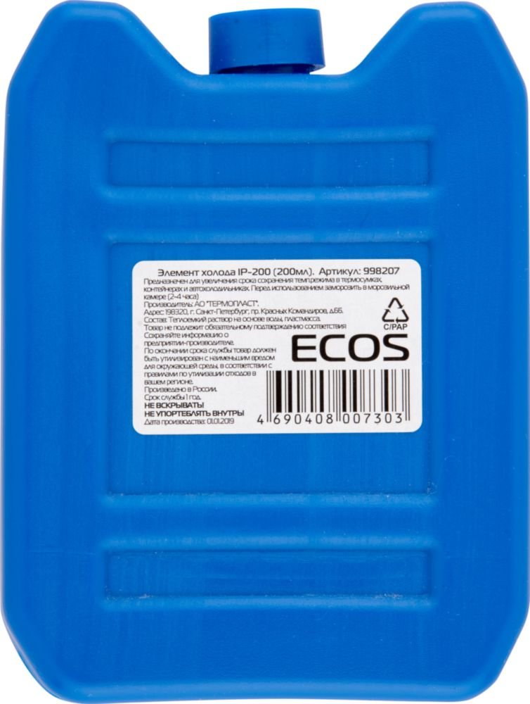 

Элемент холода Ecos IP-200 200 мл