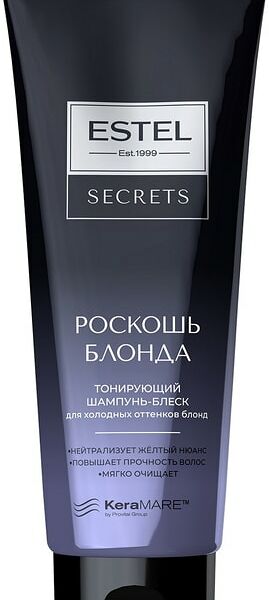 Шампунь-блеск для волос Estel Secrets Роскошь блонда тонирующий, 250 мл