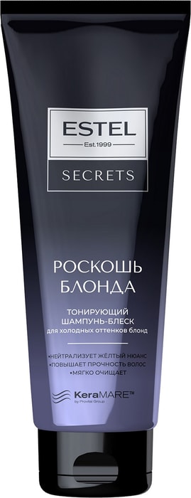 

Шампунь-блеск для волос Estel Secrets Роскошь блонда тонирующий 250 мл