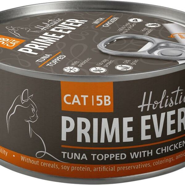 Консервы для кошек Тунец с цыпленком в желе