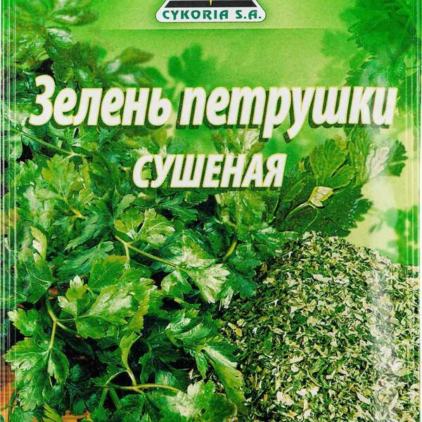 Петрушка сушёная Cykoria S. A.