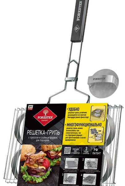 Решетка-гриль Forester с 6 съемными формочками и бургер-прессом 26*35см