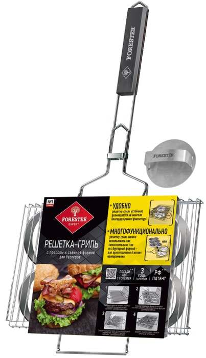 

Решетка-гриль Forester с 6 съемными формочками и бургер-прессом 26*35см