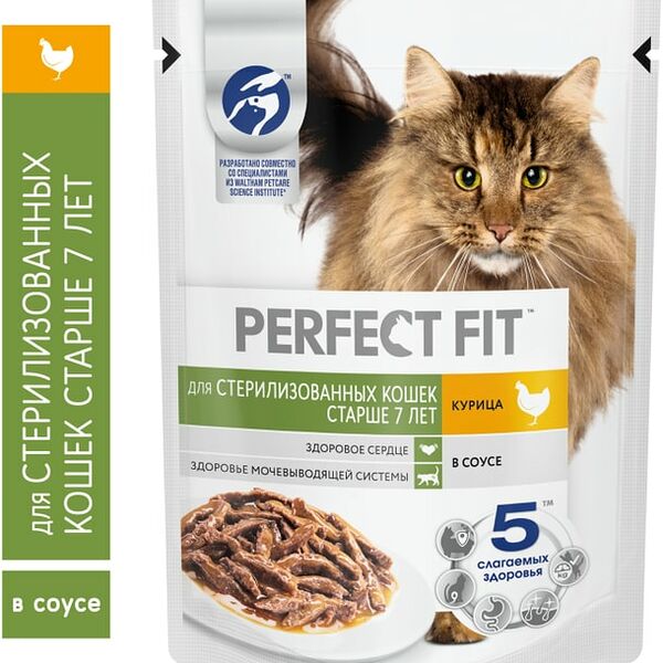 Влажный корм для стерилизованных кошек старше 7 лет Perfect Fit полнорационный с курицей в соусе 75г