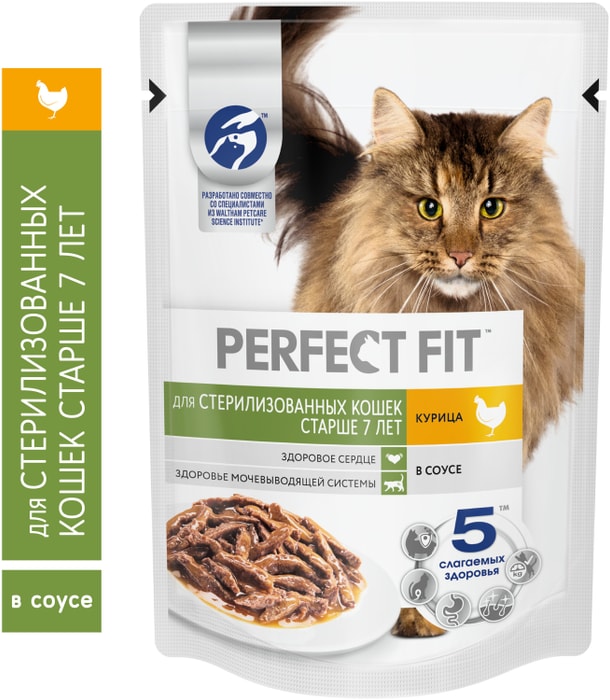 

Корм консервированный для кошек Perfect Fit с курицей в соусе, старше 7 лет, для стерилизованных, 75 г