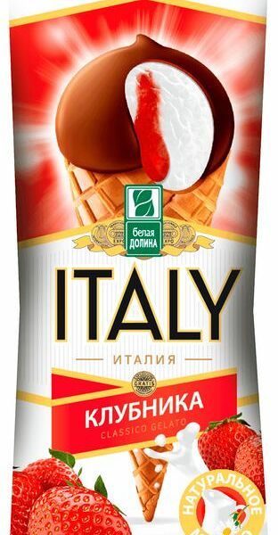 Мороженое Белая долина Italy рожок ванильно-клубничное