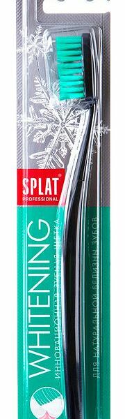 Зубная щётка Splat Professional Whitening Hard жёсткая