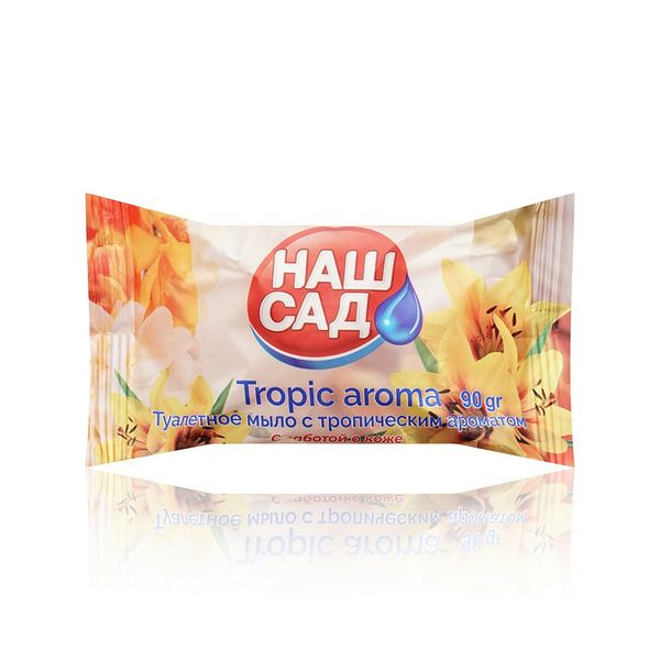 Туалетное мыло Наш Сад с тропическим ароматом 90г