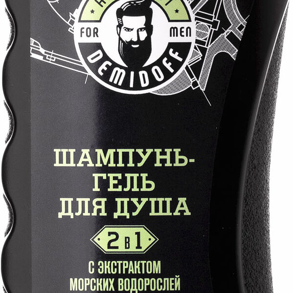Шампунь-гель для душа Architect Demidoff 2в1 экстракт морских водорослей, 250мл