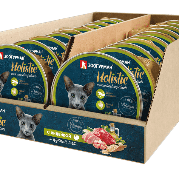 Корм для кошек ЗООГУРМАН Holistic индейка с цукини Mix ламист. 100г (упаковка - 20 шт)