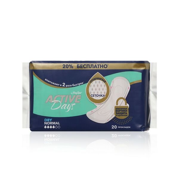 Женские прокладки Day Spa Active Days Dry Normal 20 шт.