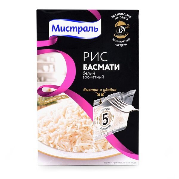 Рис Басмати Мистраль белый, 5×80 г