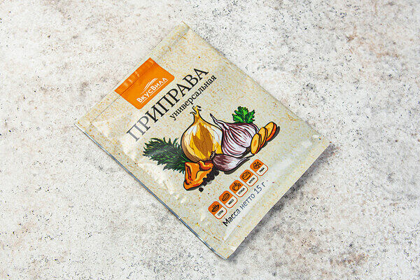 Приправа универсальная