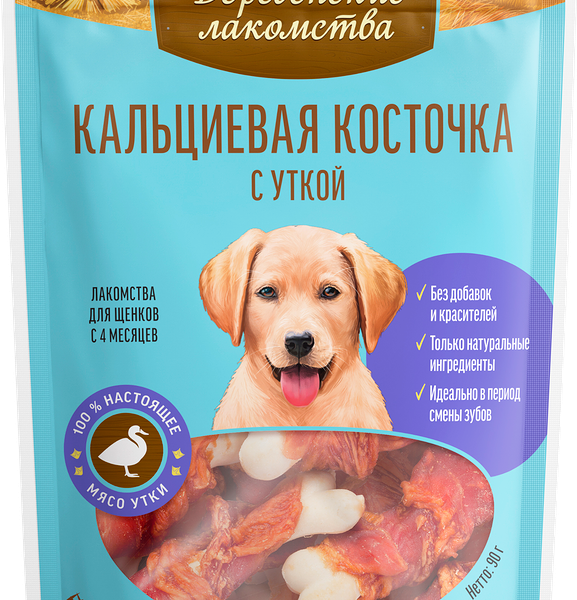 Лакомство для щенков Деревенские лакомства кальциевая косточка с уткой 90г