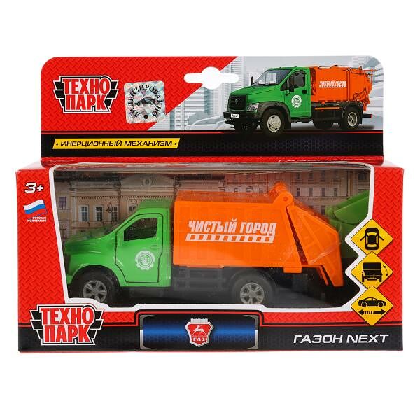 Машина металл ГАЗОН NEXT МУСОРОВОЗ 155 см двери подв дет инерц кор Технопарк