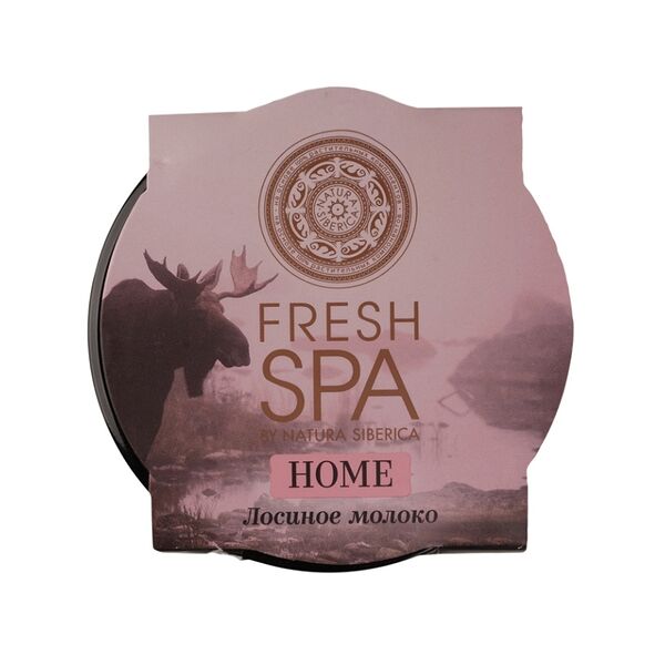 Молочная ванна Natura Siberica Fresh Spa home Антистресс 160 г, Россия