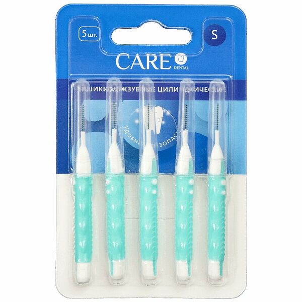 Ёршики Care Dental 5 шт размер S межзубные цилиндрические