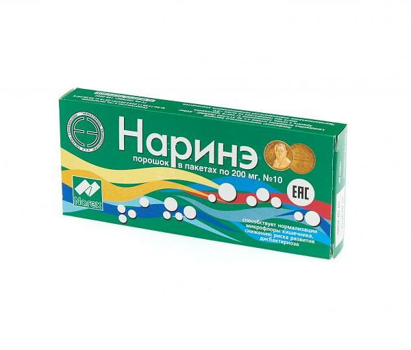 Наринэ 200 мг пакетики 10 шт