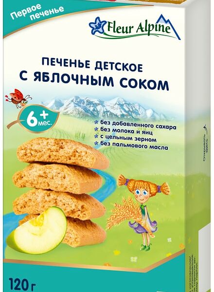 Печенье Fleur Alpine детское Первое с яблочным соком с 6 месяцев 120г