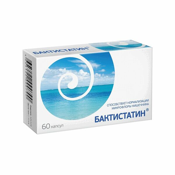 Бактистатин капсулы, 60 штук