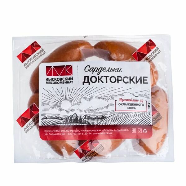 Сардельки ЛМК Докторские в/с охл газ. вес до 1.2 кг