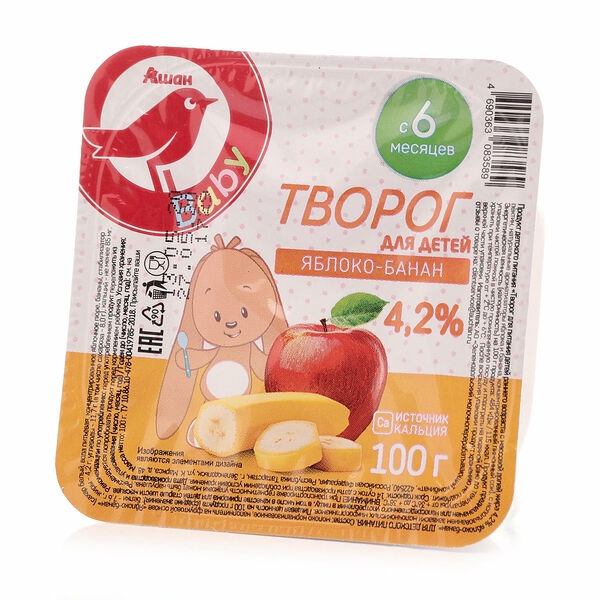 Творог детский АШАН Красная птица яблоко банан 4,2%