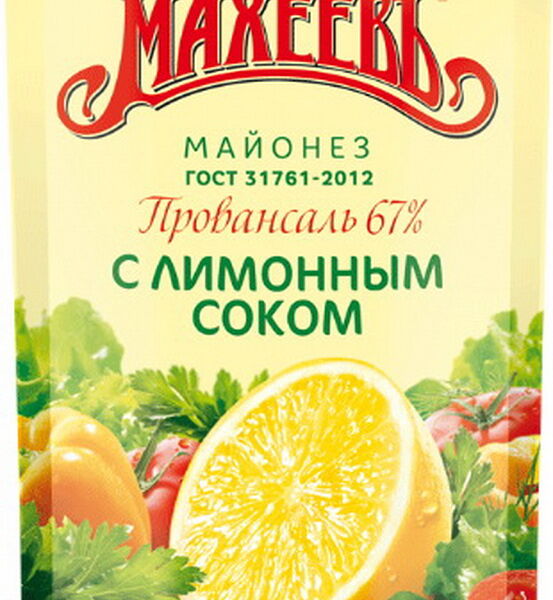 Майонез Провансаль с лим соком 67% дой-пак 380г Махеевъ